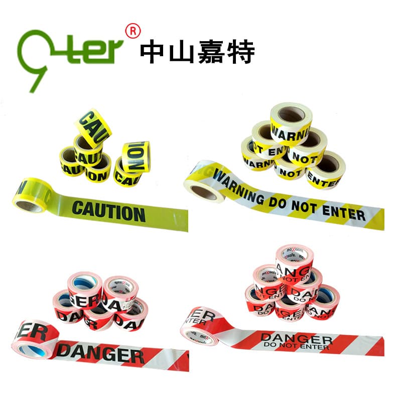 Factory Direct Caution/Danger/Do Not Enter PE Warning Tape in Stock for Export
