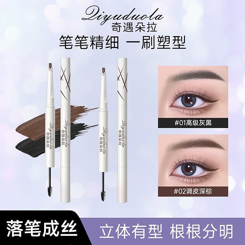 Qiyu Dora Dual-Ended 3D Eyebrow Gel and Pencil with Spoolie, Smudge-Proof, Natural Wild Eyebrow Effect