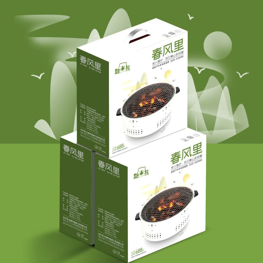 Family Garden Gathering Portable Outdoor Barbecue Grill with Tea Brewing, Wholesale Charcoal Roasting Set