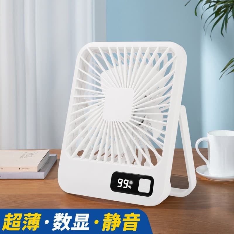 Desk Mini Fan with Digital Display, Ultra-Quiet for Office, Foldable Portable Handheld USB Rechargeable