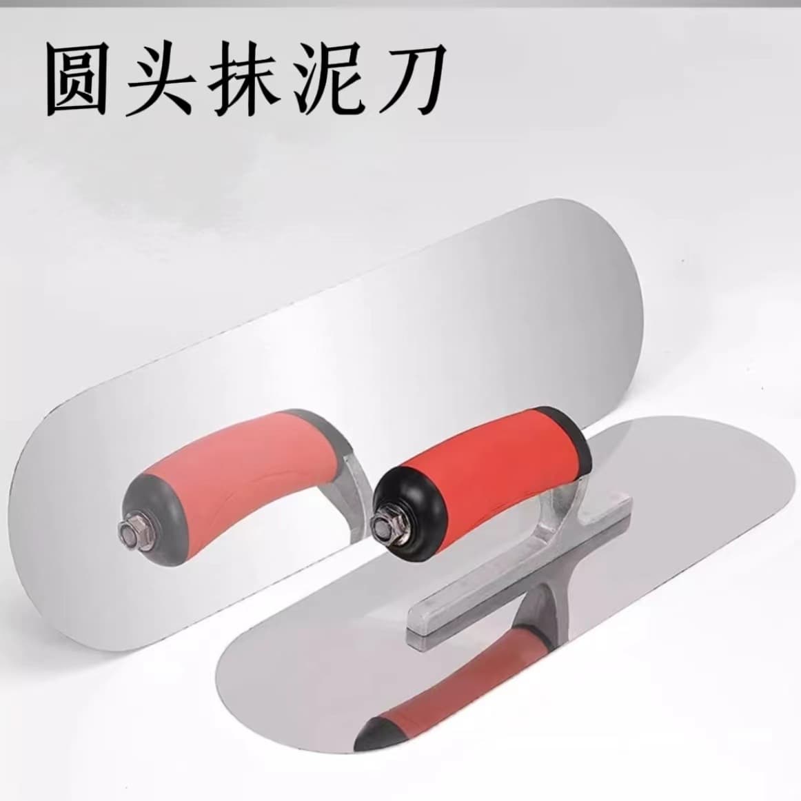 Stainless Steel Mason Trowel - Tile and Putty Application Tool for Plastering, Wall Leveling, and Diatom Mud Work