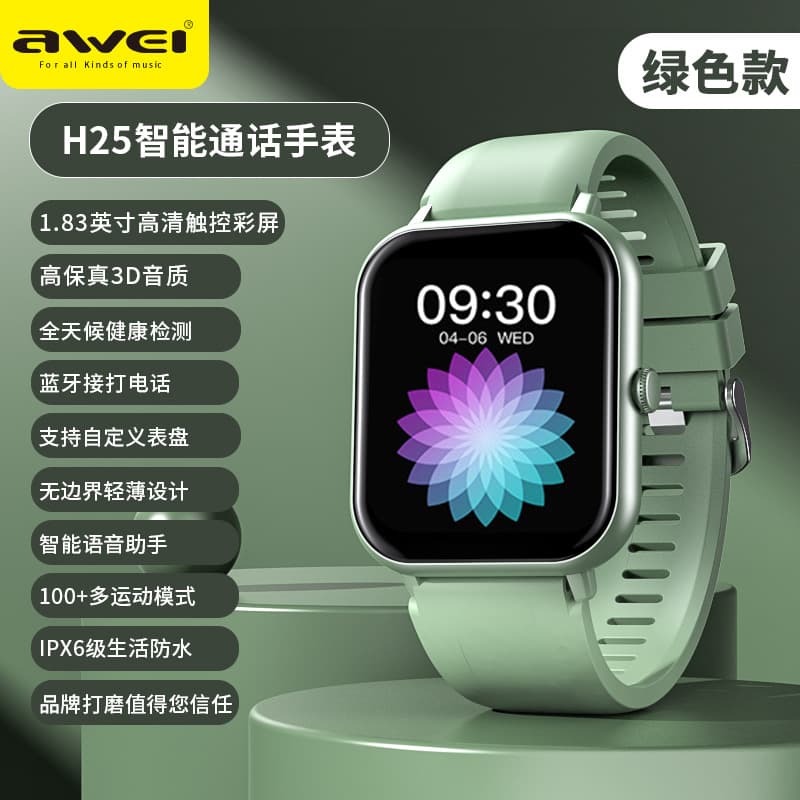 awei Smart Watch Waterproof Men Women Blood Pressure Heart Rate Monitoring Sports Fitness Blood Oxygen Detection Phone Watch