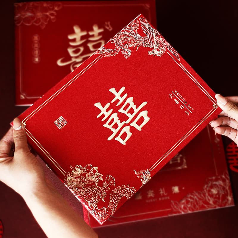 Wholesale Wedding Gift Book Supplies Chinese Style Wedding Record Book Happy Event Guest Gift Ledger Factory Direct