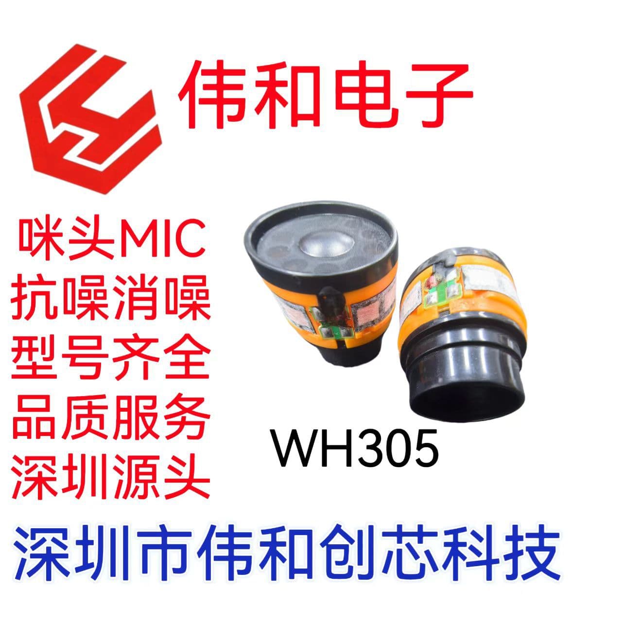 Alibaba-1688 product cannot be viewed or has been removed