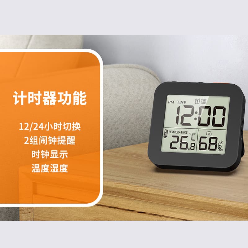 Cross-border LCD Thermohygrometer Clock with Repeat Timer & Dual Alarms