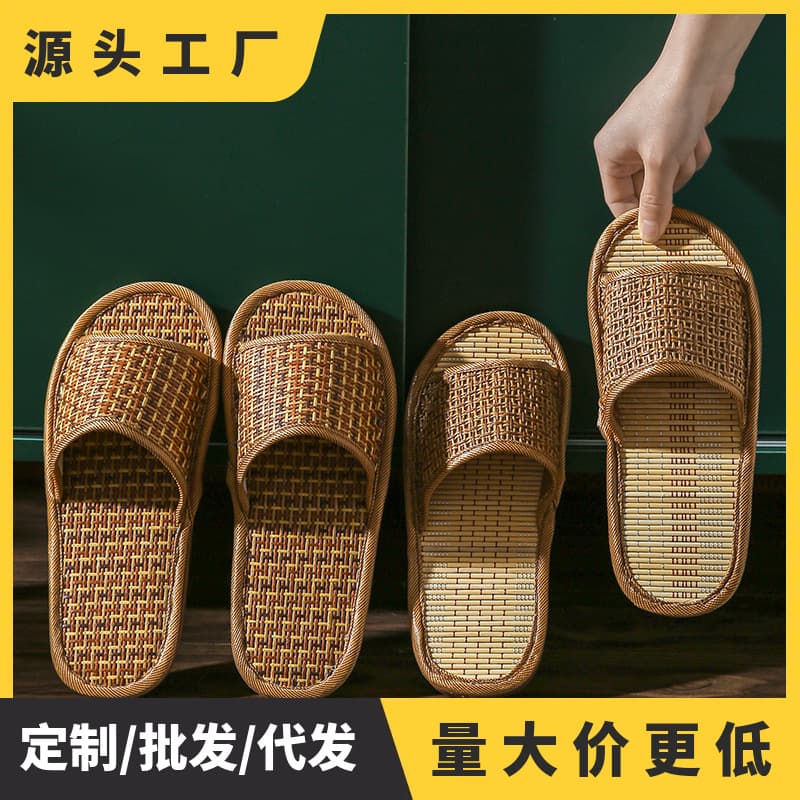Home Rattan Straw Slippers for Women Non-slip Indoor Couples Household Pair (One Male, One Female) Spring/Summer Woven Sandals