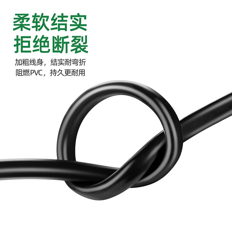 2-Pin Bare Wire Power Cord, 2-Core Single-End Connector Cable, Bare Tail Two Flat Pin Plug Wire for Desk Lamp, TV, Fan
