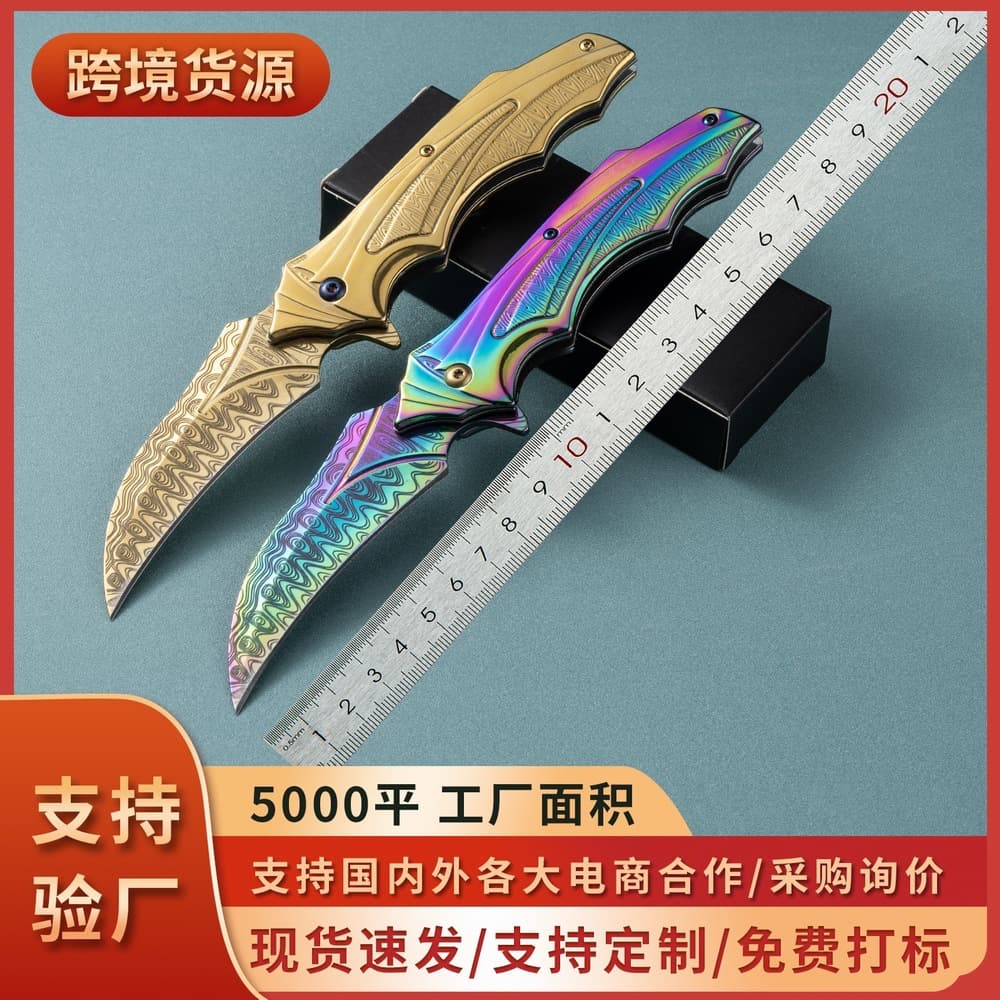 Russia Cross-Border Hot Selling High Hardness Folding Knife Stainless Steel Folding Knife Outdoor Self-Defense Camping Portable Sharp Fruit Knife