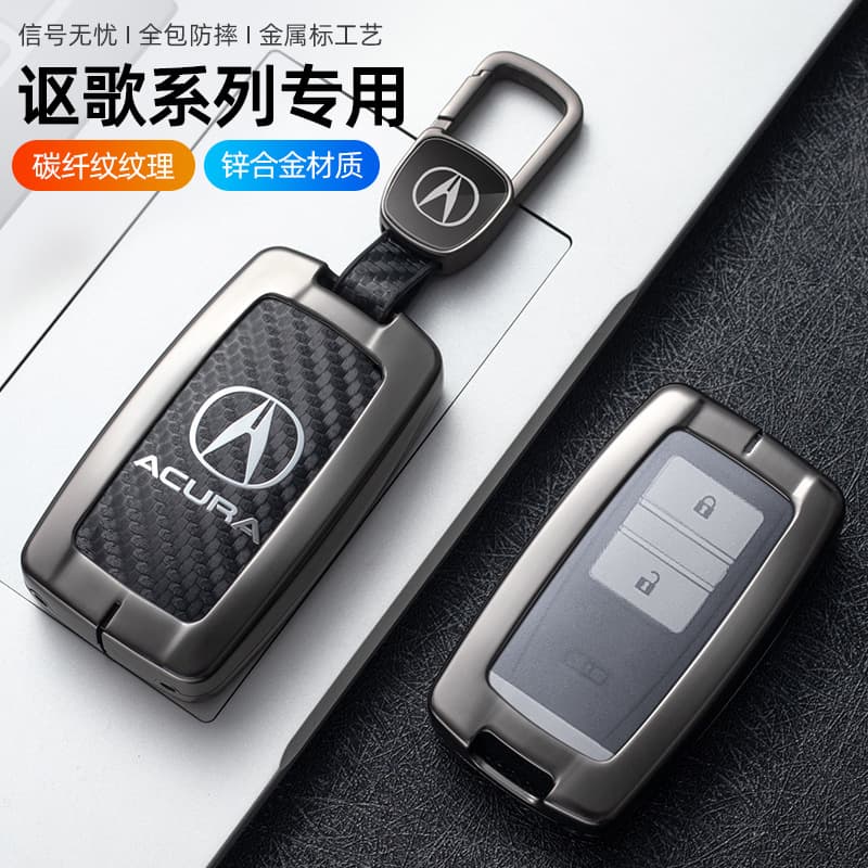 For Acura MDX Key Case ZDX/ILX/RDX/CDX/RLX High-End Men's Car Remote Anti-Loss Bag Clip