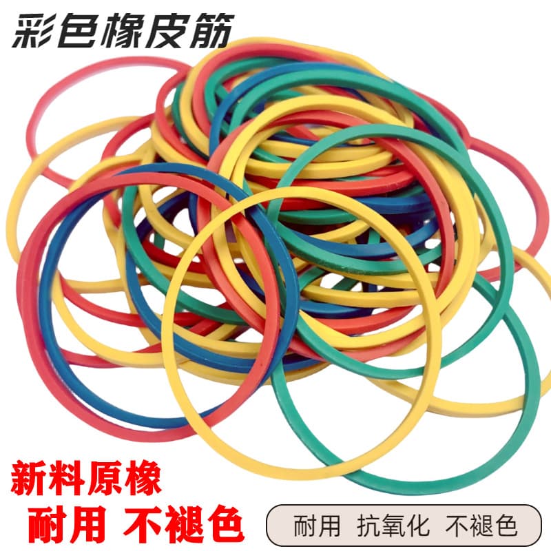 High Elasticity Rubber Bands Colored DIY Magic Props Rubber Bands Tying Rubber Rings Rubber Bands
