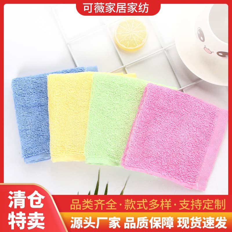 Wholesale slightly flawed dishcloths, non-stick wood fiber towels, kitchen scouring pads, individually packaged, export-grade handkerchiefs