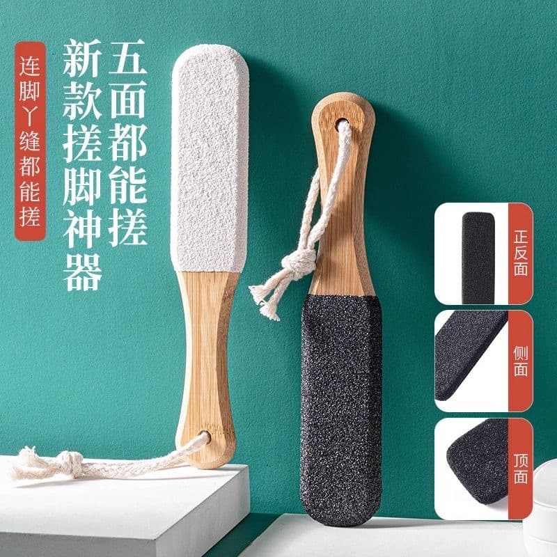 Foot Grinder, Foot Scraper for Dead Skin and Soles, Calluses, Heel Calluses, Foot Grinding Tool, Home Foot Sole Care Tool