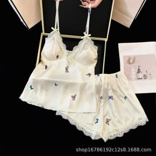 2026 Korean-style Camisole Pajama Set with Padded Cups, Lace Trim, Satin Ice Silk, Sexy Summer Sleepwear for Women