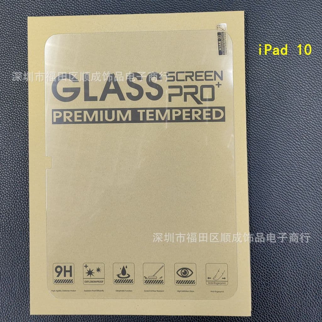 Suitable for Huawei Matepad Pro Tablet Tempered Film 11inch 13.2inch Honor Tablet 10