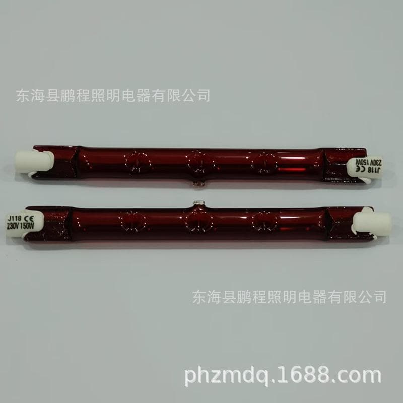 Concave C Grade Iodine Tungsten Tube Strip Light R7S Base 300W 500W 1000W J118/189/Top Test Halogen Tungsten Lamp