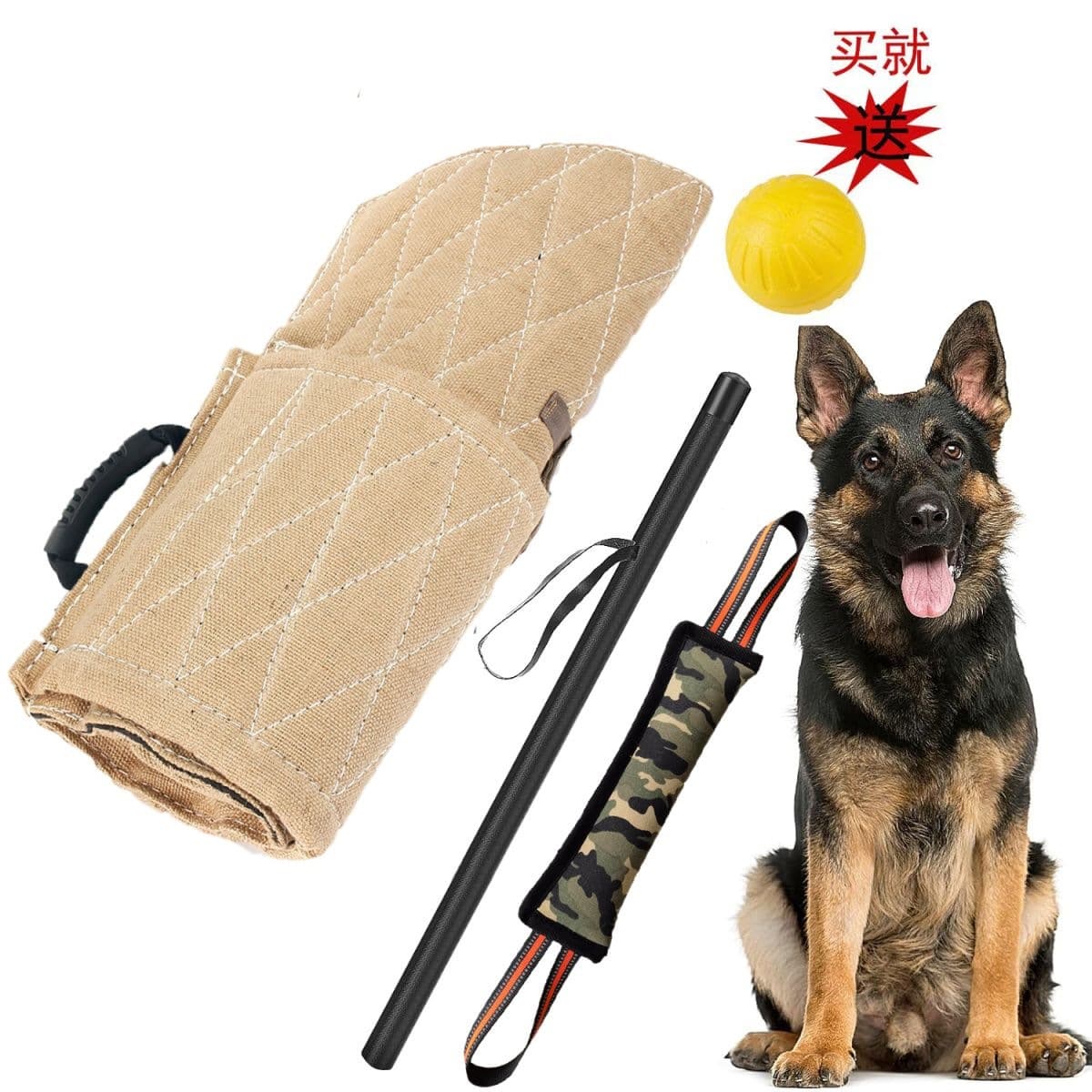 Dog Training Bite Sleeve Full Set for Working Dogs German Shepherd Belgian Malinois Training Bite Sleeve Extended Bite Target Dog Training Special Tools