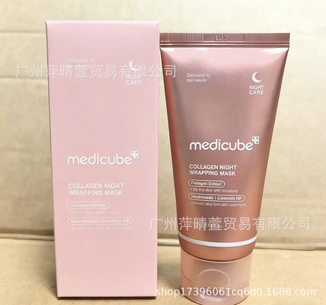 Cross-border bestseller medicube Firming Essence Toner, in stock for drop shipping