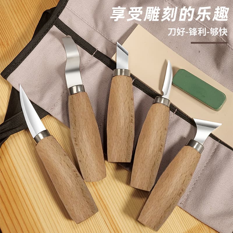 Beech Wood Carving Knife, Wood Carving Knife, Scoop Knife, Universal Knife, Detail Knife, Flat Knife, Beveled Knife, Carving Tool