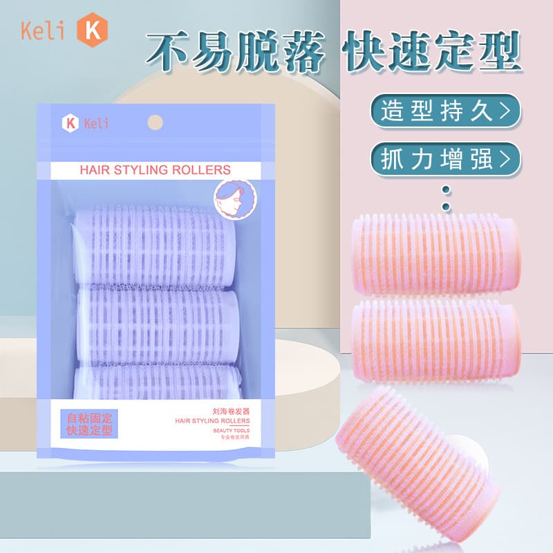 Free Shipping Keli Straight Double-Layer Self-Adhesive Hair Roller Air Bangs Roller Lazy Styling Curling Tool Wholesale