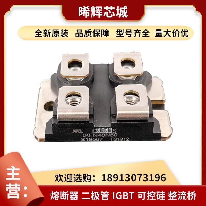 IXFN48N50 IXFN48N50 Diode Power MOSFET Stock Electronic Components Ample Inventory