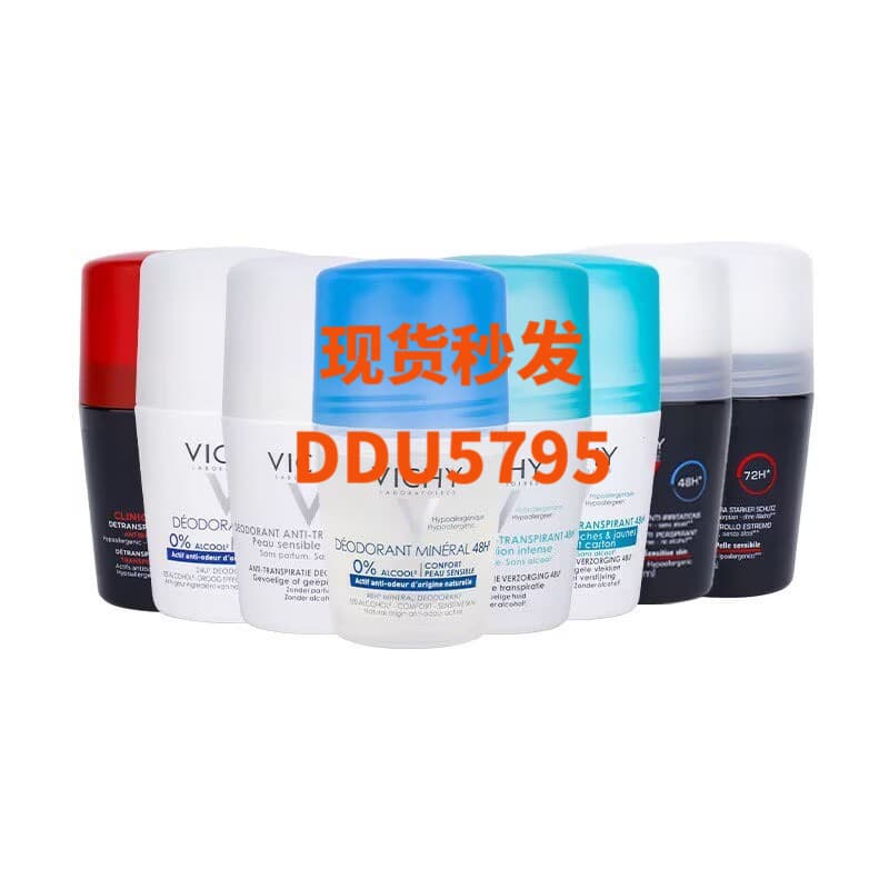 VICH Wei Y Zi Refreshing 48-Hour Long-Lasting Roll-On Antiperspirant 50ml Scented Deodorant 50ml