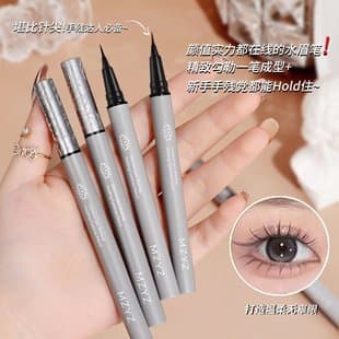 MZYZ Liquid Eyebrow Pen Eyeliner Long-Lasting Waterproof Sweat-Proof Natural Wild Brows Ultra-Fine Lower Lashes Under Eye