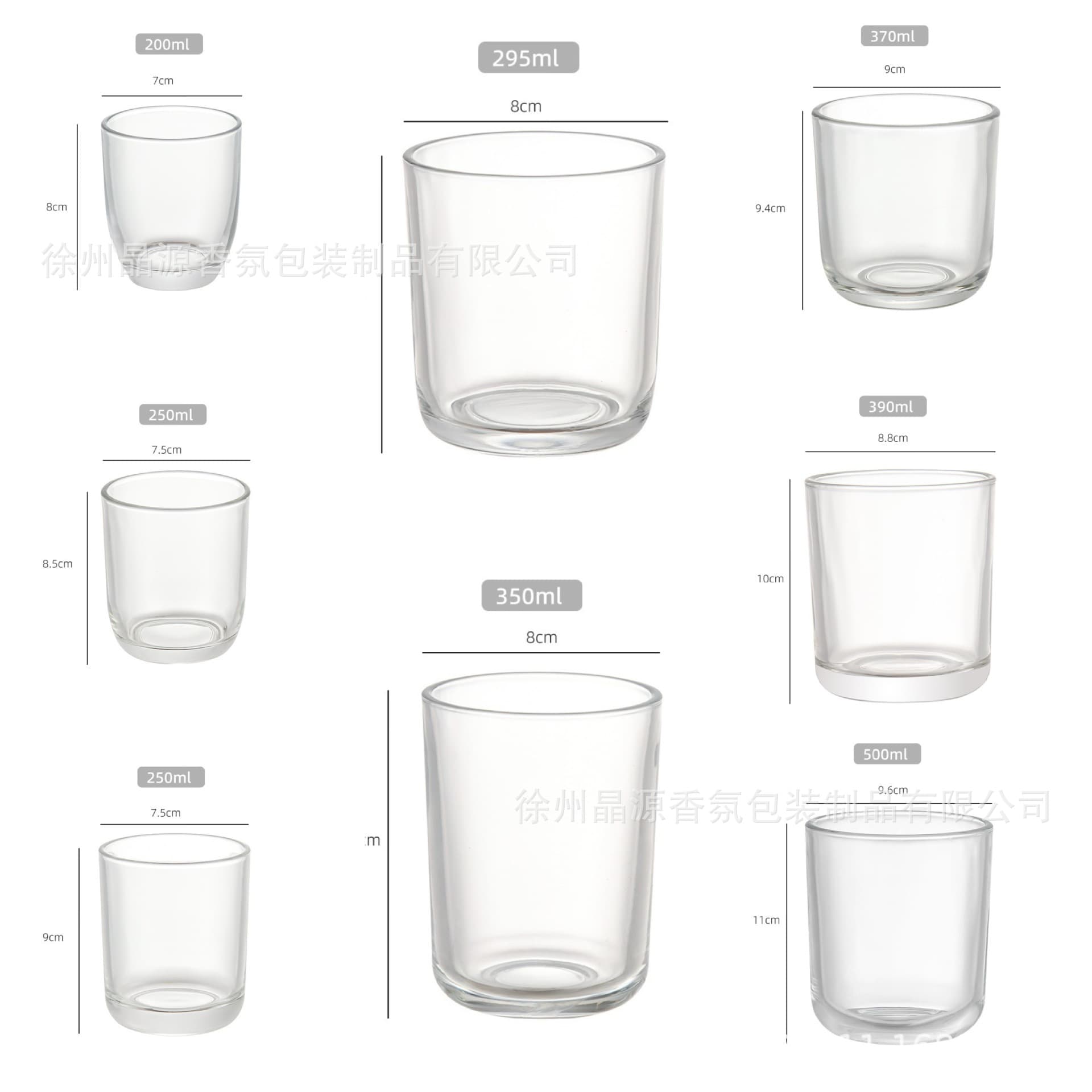 Wholesale 88100 Curved Base Candle Holder 410ml Glass Cup Transparent Candle Jar Glass Jar Scented Candle Cup