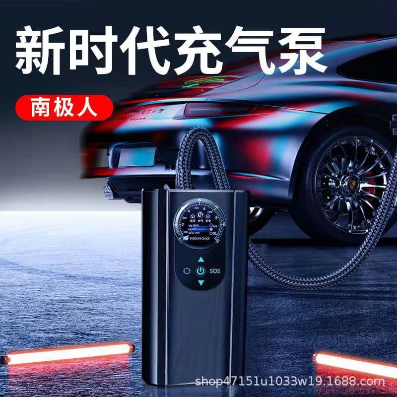 Portable Handheld Electric Car Inflation Pump Small Wireless Digital Display Tire Inflation Pump For Vehicles Car Accessories