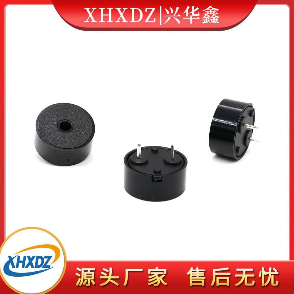 1407 Passive Piezoelectric Buzzer for Aromatherapy Machine Humidifier Buzzer 14*7mm Eco-Friendly AC Buzzer