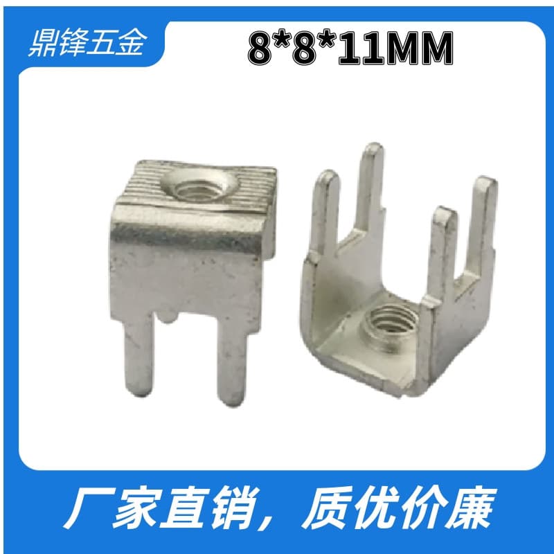 PCB-8 Solder Terminal M3 M4 PCB Board Screw Terminal Block K14 PCB Terminal Strip