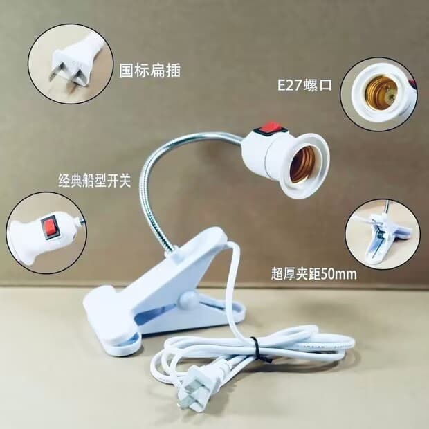 E27 Clip Metal Desk Lamp Socket Energy Saving Bulb, Flexible Hose Omnidirectional LED Light for Dorm Study