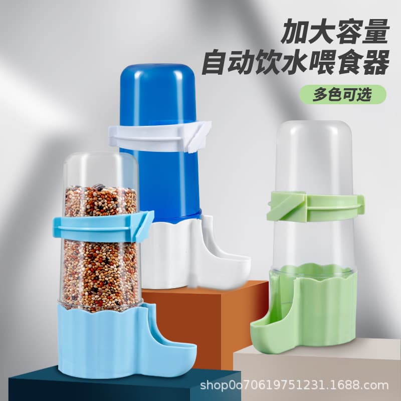 Bird Water Dispenser Automatic Feeder for Quail, Parrot Water Bottle, Bird Cage Accessories