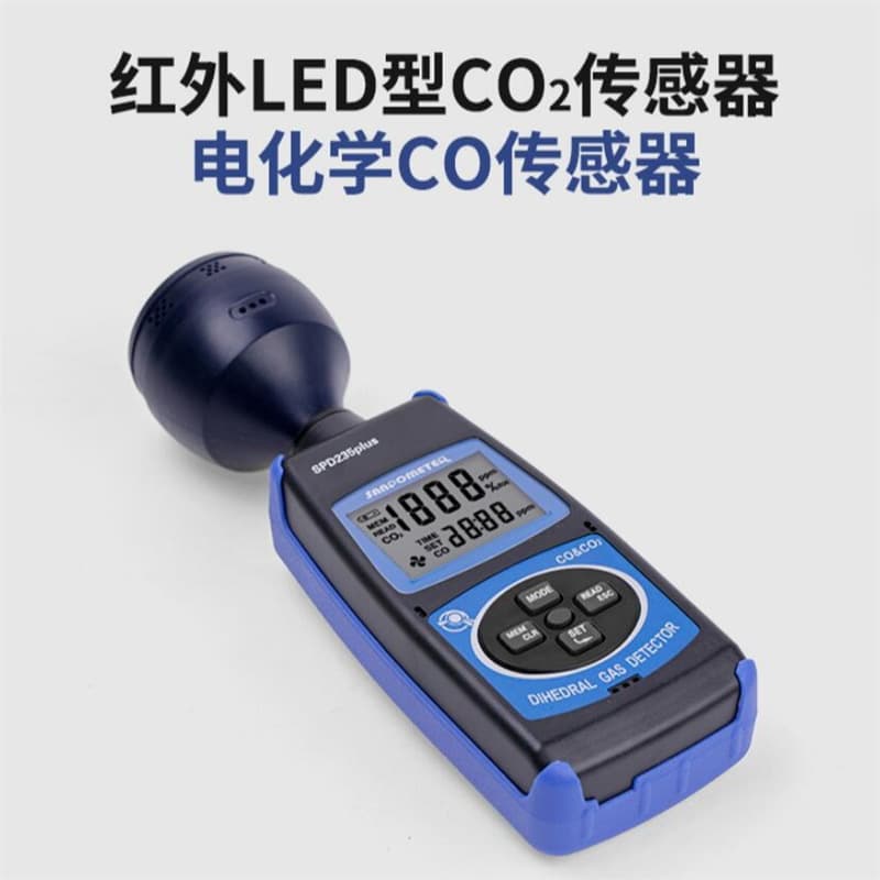 Xinbao Portable Carbon Monoxide Carbon Dioxide Pump-suction Gas Detector SPD235plus