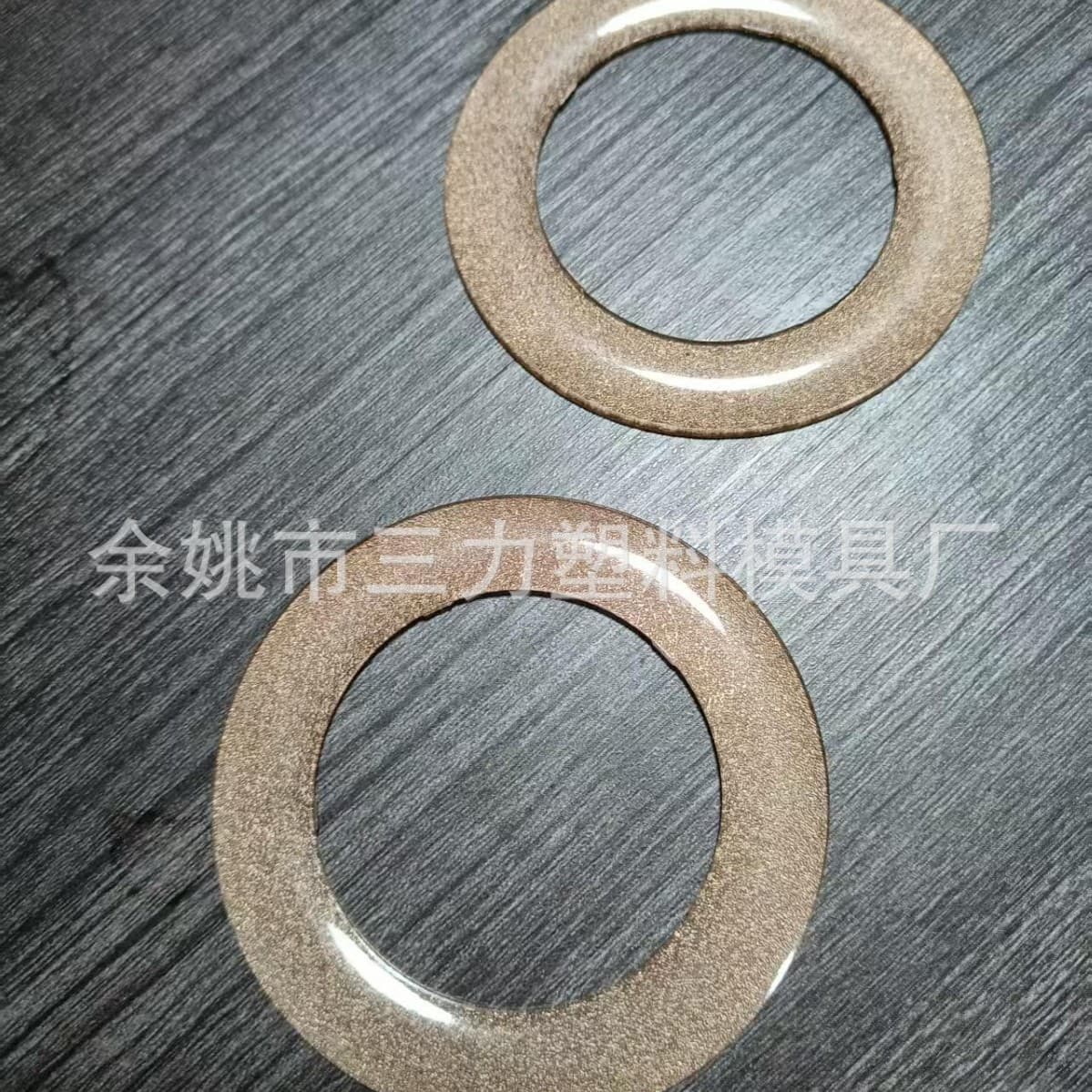 ABS plastic decorative rings and plastic washers