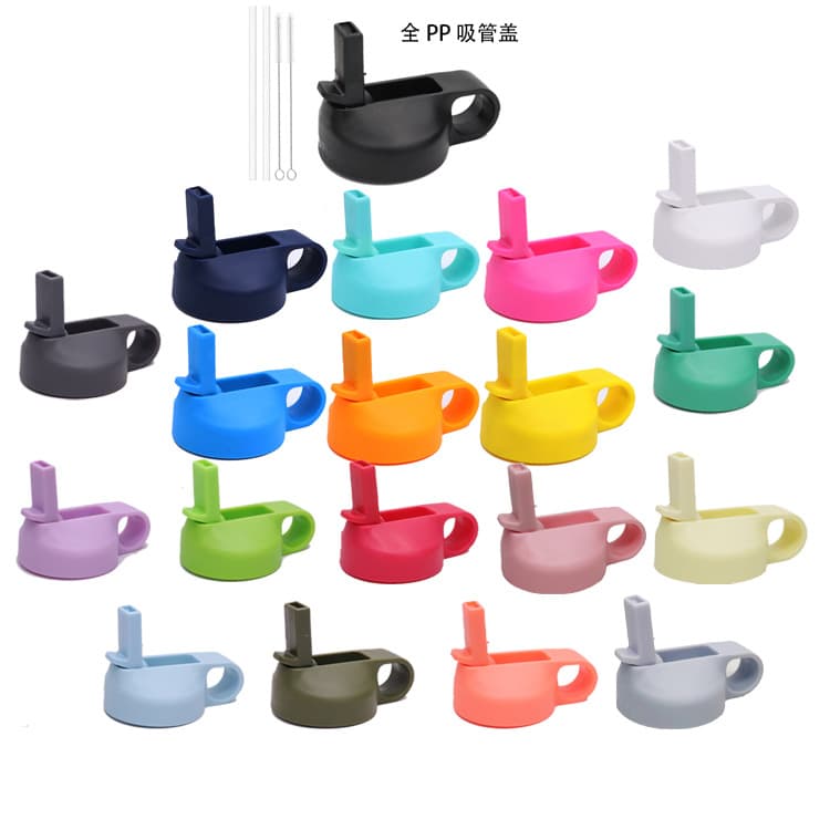 hydro flask straw cover vacuum bottle nozzle full PP plastic cover wide mouth space bottle nozzle cover multi-color