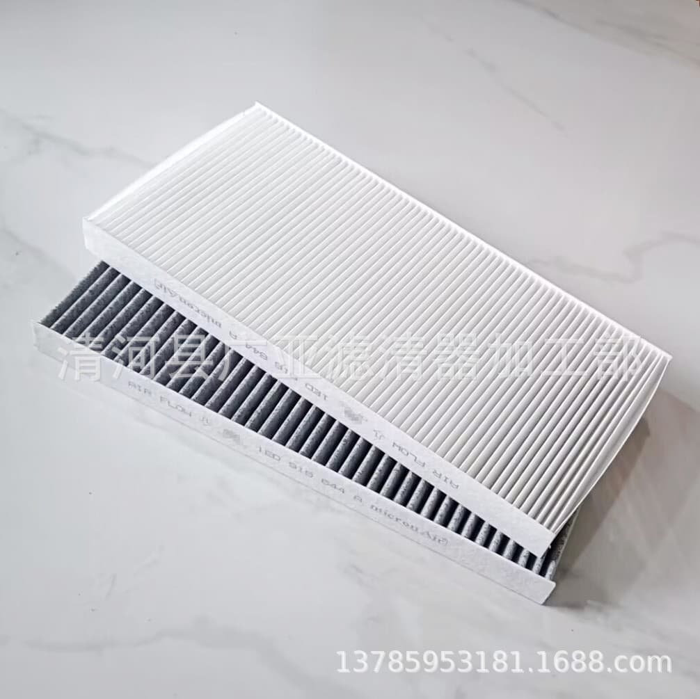 Suitable for Id.4X Id.6X/Id4 Id6 Crozz Air Conditioning Filter Car Filter Accessories 1Ed819653