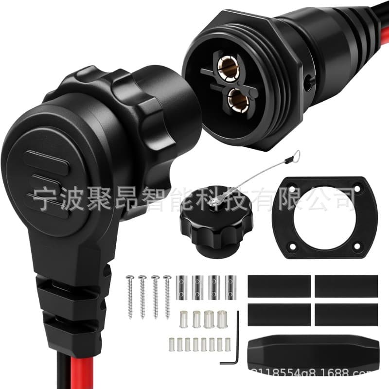 1865120 MKR-28 Trolling Motor Plug & Socket & 1865115 MKR-27 Circuit Breaker 60