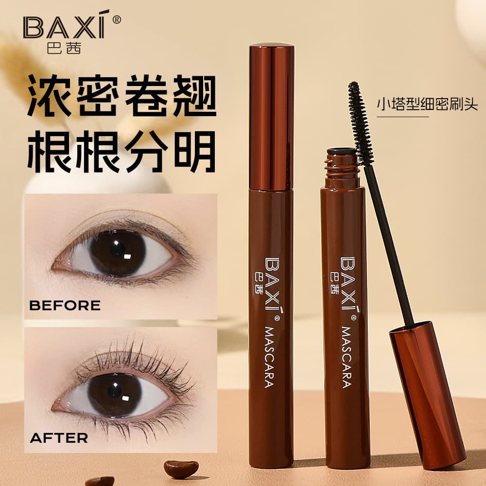 BAXI Thickening and Lengthening Mascara Quick-Dry Film-Forming Sweat-Proof Waterproof Setting Long-Lasting Non-Smudge Defined Lashes
