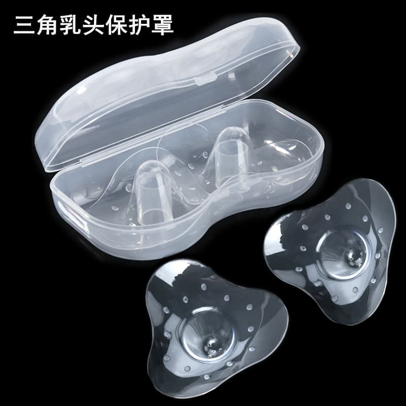 Wholesale full silicone nipple protector, full circle/half circle/triangle nursing covers, nursing pads in box without labels.