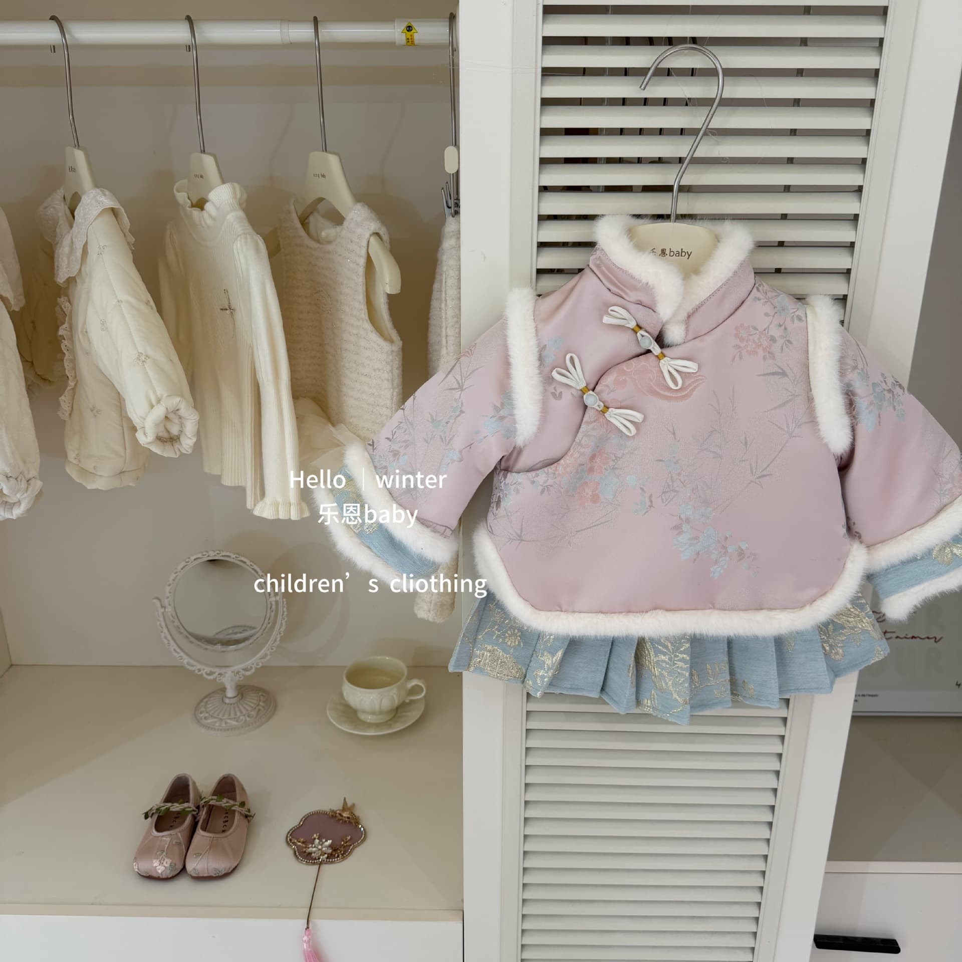 [Leen Children's Clothing] Original winter girls' new Chinese cotton tops and skirts Chinese style fashionable baby suits