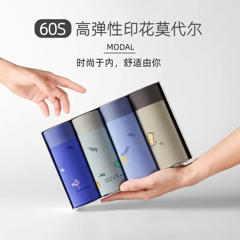 Seamless Boxer Briefs Youth Print Modal Soft Men's Fashion New Cartoon Comfortable Underwear