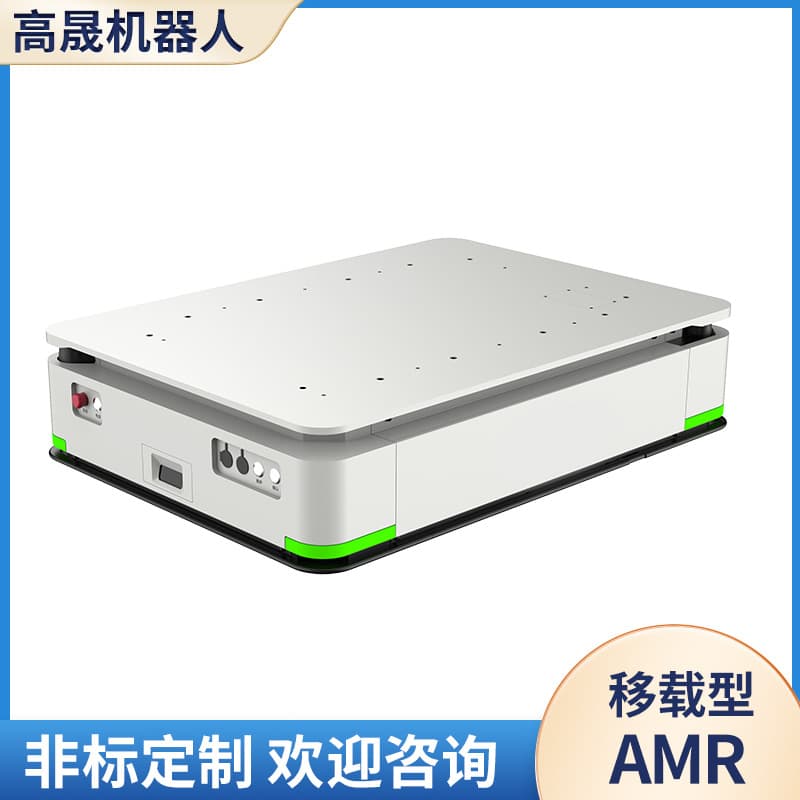 Transfer-type AMR expandable robotic arm roller transfer mechanism warehouse logistics AGV cart composite robot