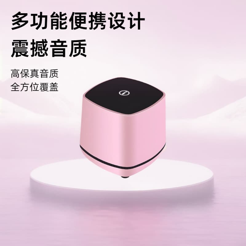 Mini High-Quality Wired Speaker for Office Desktop Laptop Mobile Phone Low Bass Cannon Home Use Small Sound Box Compact Size