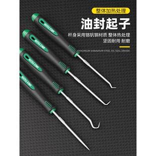 Oil Seal Puller Hook Tool for Removing Seals, Gaskets, and O-Rings - Specialized Disassembly Tool for Oil Seal Replacement and Toner Cartridge Refilling
