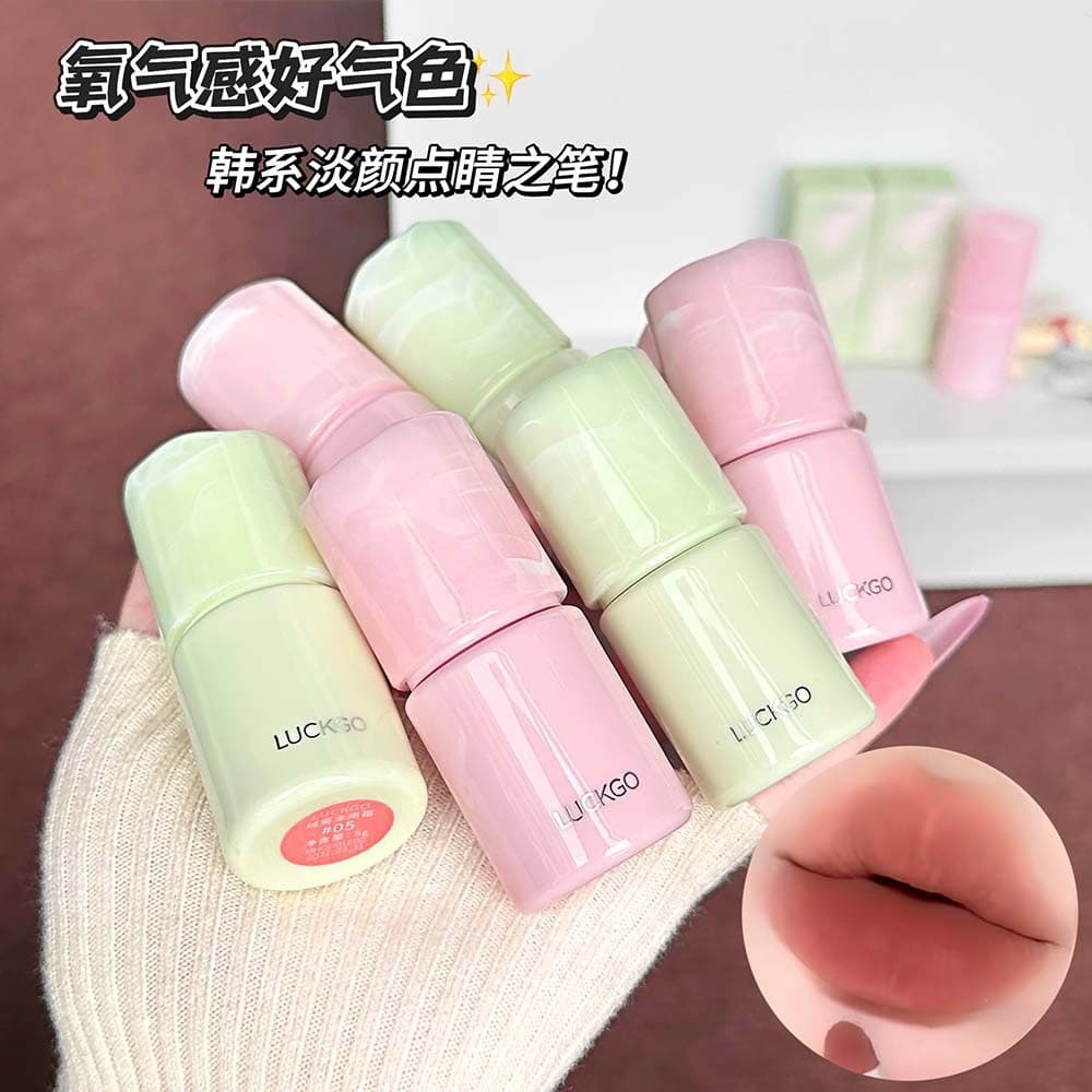LUCKGO velvet matte lip and cheek multi-purpose cream Korean atmosphere blush natural pseudo-no makeup soft matte lip cream LG42