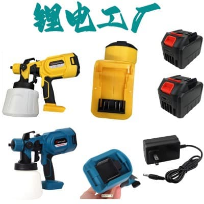 Cross-border spray gun, spray bottle, wireless split sprayer, water sprayer, spray machine, adjustable nozzle, electric sprayer