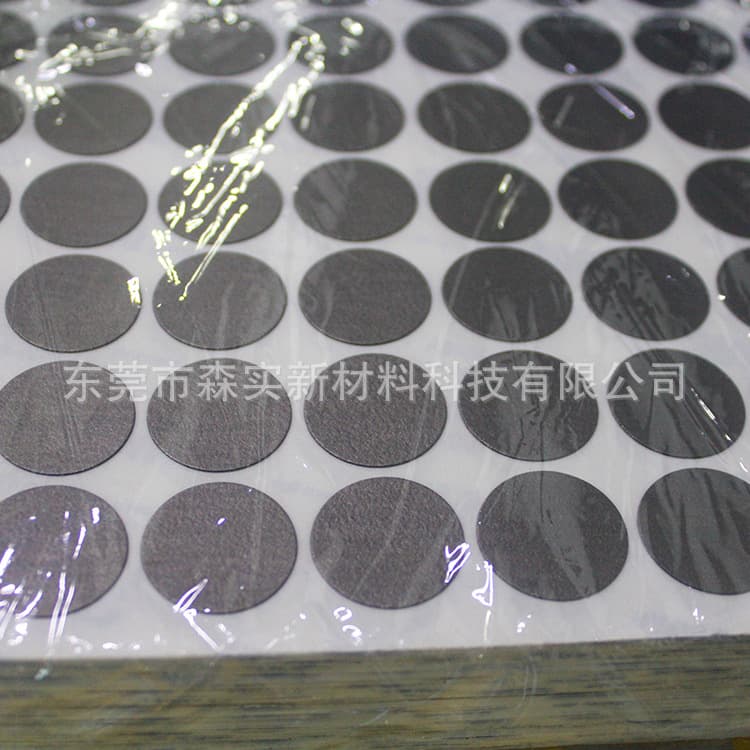 RFID radio frequency cards, RFID readers, card readers, and various smart access control WIFI antennas with special absorbing materials.
