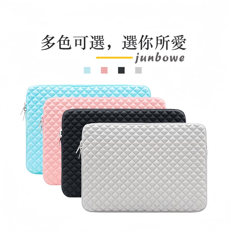 Diamond embossed fleece inner sleeve laptop anti-shock storage travel 16 cross-border wholesale factory all-inclusive.