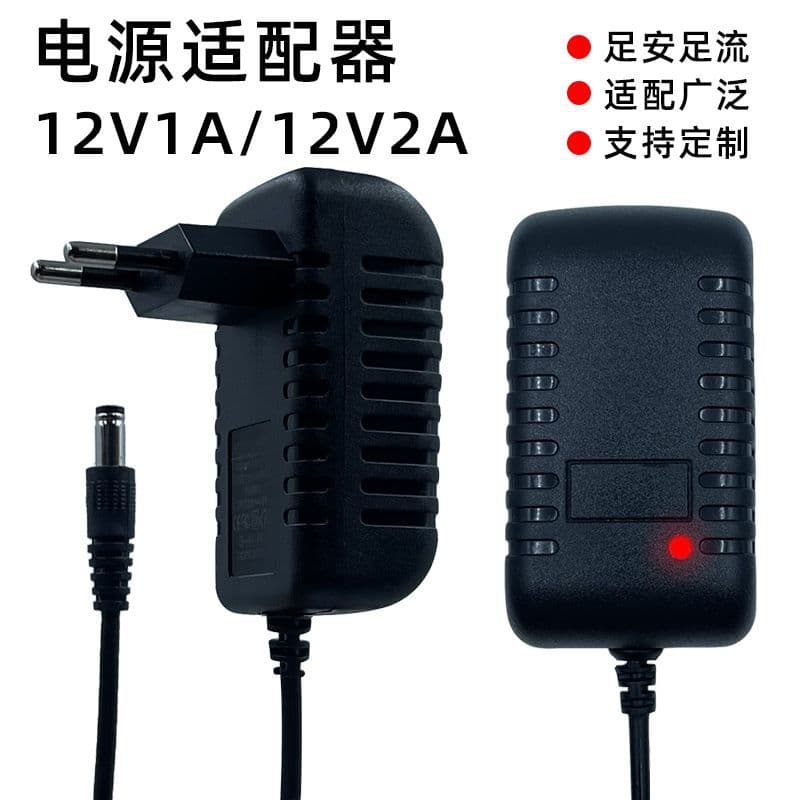 Power Adapter for Electric Motor 12V 2A 12V 1A EU Plug Dedicated for LED Strip Switch Camera Router