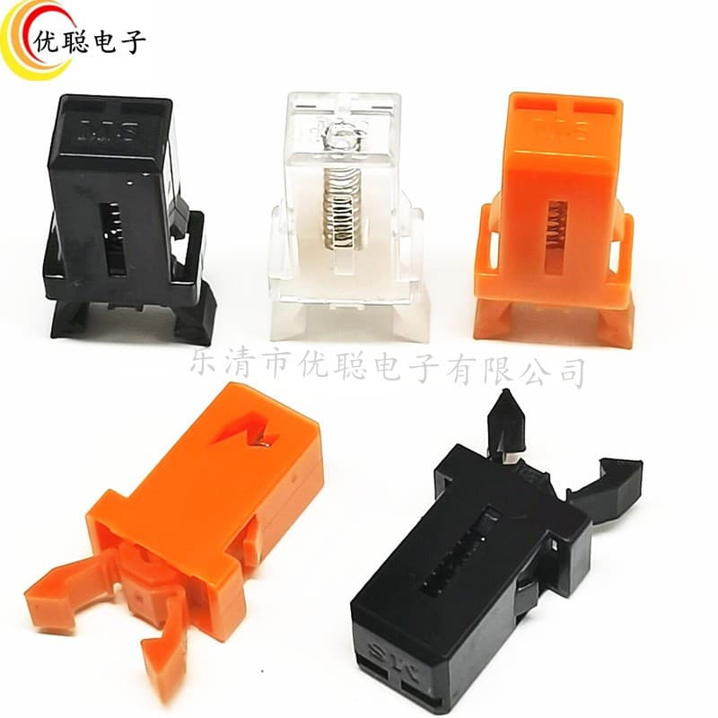PR-01MS Trash Can Buckle Door Lock Switch Metal Hook Push-Button Switch Self-Locking Switch Eyeglass Case